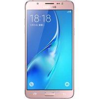 Mobile phones, smartphones Samsung Galaxy J5 (2016) SM-J510H